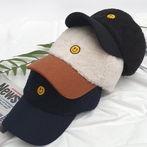 스마일 푸들 연예인 볼캡 유재석 왕대두 연예인모자