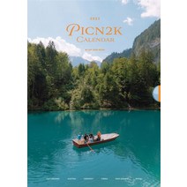 2023 PICN2K(피크닉) 캘린더, 이종범(저),윌북아트,(역)윌북아트,(그림)윌북아트, 윌북아트