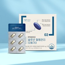 [엔닷바이오]솔루션 혈행관리 오메가3, 오메가3 1박스(565mg X 60캡슐)