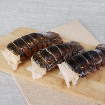 랍스터 테일 120g내외 육질이 가장 맛있는 부위만, 1개