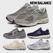 [국내정식매장] 뉴발란스(NEW BALANCE) 운동화 런닝화 [뉴발란스] 국내배송 2002 남여공용 커플운동화 7종택일 (ML2002R0ML2002RC)