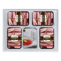고기노하우 1등급 한우 찜갈비 3.2kg (다용도양념 180g 3EA포함), 찜갈비800g4팩 + 다용도양념1box