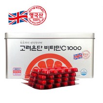 [정품] 고려은단 비타민C 1000 600정/ 면역력관리 명절 부모님선물 (선물용쇼핑백증정)