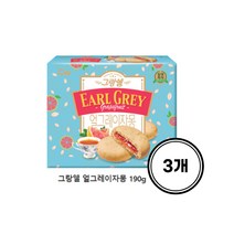청우식품 그랑쉘 얼그레이 자몽 190g 3개 -