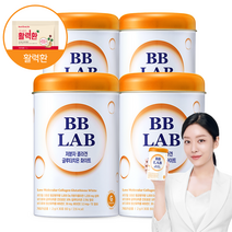 비비랩 글루타치온 저분자피쉬콜라겐 화이트토마토 비타민C 엘라스틴 히알루론산 활력환 기획세트, 30포, 4개