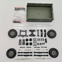 WPL B14 B16 B24 C14 C24 군용 트럭 자동차 예비 부품용 4 륜 트레일러 장난감 WPL 트럭 액세서리, Green, green