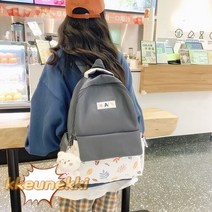 대용량 중고등 잇템 백팩 가벼운 초등학생 편안한