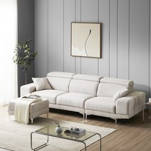 로티에 뮤즈 아쿠아패브릭 4인용 소파 무빙헤드소파 헤드틸팅소파, 아이보리, 스툴포함