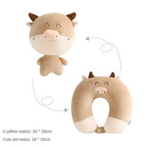 잠솔솔베개 일자목교정기 코골이방지베개 굿잠베개 비개다기능 만화 U 자형 변형 가능한 목 보호 베개 플, 13 khaki cow A_01 20cm