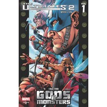 얼티미츠2(VOL.1-신들과괴물들), 시공사