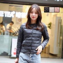 DOMS 베이직 오리털 경량 패딩 겨울 잠바 점퍼 자켓 아우터