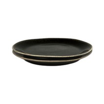 북유럽 사가폼 Sagaform 내츄럴 스몰 그릇 접시 2개 세트 Black