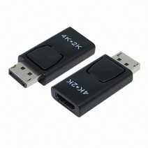 넥시 DP to HDMI 모니터 노트북 변환 젠더, NX-DPHD-G