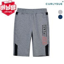 컬리수 가드에슬레져7부팬츠_COM1XQPT85_부천점 NC