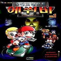 NSB9788956976730 새책-스테이책터 [스타크래프트 에쒸비 1] --스타크래프트 1-홍진P&M-오현석 지음-만화 일반-20051010 출, 스타크래프트 에쒸비 1