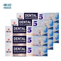 메디안 [무료배송]메디안 덴탈솔루션치약(150gx3개입) 치약, 3세트