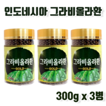 인도네시아 인도네시아산 graviola 구아나바나 구야바노 그라비올라 그래비올라 그리비올라 글라비올라 그라비올라정 그라비올라알약 그라비올라환 그라비올라잎 사우어솝 사워솝 가시여지