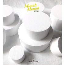 원형 스티로폼 케이크 / 9가지size 생크림 모형 케익 만들기 diy, 미니1 (지름8cm x 높이6cm)