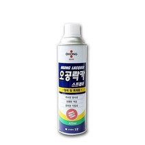 락카 420ml 스프레이 페인트 메탈릭 도료 락커 라카, 백색