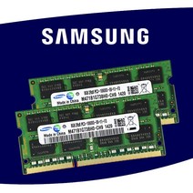 컴퓨터부품 기타부속 1gb 2gb 4gb 8gb 2g 4g pc2 pc3 pc3l, 1GB DDR3 1333 x1pcs