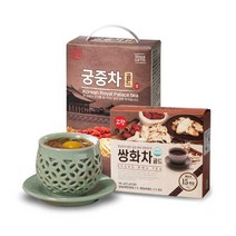 궁중차 골드 (궁중차+쌍화차) - 전통한방차, 1세트