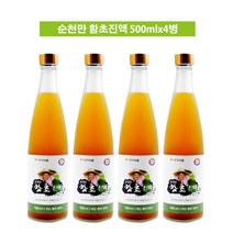함초진액 순천만 함초 발효액 효소 효능 소금 마시는함초 원액 가루 환 함초차 발린 류신 히스티딘 식이섬유