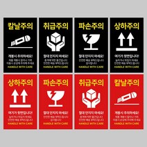 [밤부베베지퍼백세트] 피그비 항균아기지퍼백 투명 필수6종 패키지, 1세트