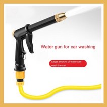 고압 분사기 분무기 엔진 자동 초강력 노즐 스프레이, 없음