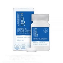 베스처 코랄칼슘 앤 마그네슘 비타민D 1병/3개월분