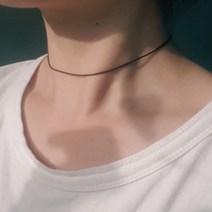 LIMJA 무알러지 써지컬마감 실초커 실목걸이 초커 알러지없는목걸이 녹슬지않는목걸이 끈목걸이 심플한목걸이 미니멀목걸이 여자목걸이 힙한목걸이 여름목걸이 칼라목걸이 무알러지 초커목걸