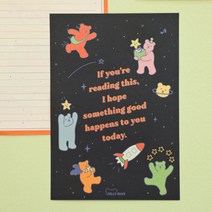 젤리곰 편지지세트 편지봉투 축하 감동레터 이색 편지지, 디자인, 06 Thank you