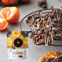 일해 제주감귤 과일칩(다크초코) 35gx7봉, 1