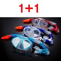 비앤드 1+1 MS06 고급실리콘 스노클링세트 물역류방지 강화유리 11세~성인, 레드+아쿠아