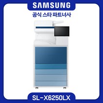 MX Pro 비스포크 A3 컬러 디지털 복합기 SL-X6250LX 인쇄 스캔 복사 팩스/분당 25매/토너포함 팩스별도/컬러복합기/전문설치, 회색(+145000), 미포함, 경기(일부 지역)/인천(+50000)