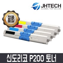 신도리코 JH테크 신도리코C200 P200dn 호환 토너/P201dn P205dn P206dn, 노랑, 1개