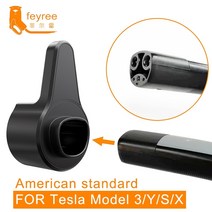 주행충전기 가정용 전기차완속충전기 feyree ev 홀더 소켓 wallmount 전기 자동차 충전 케이블 주최자 tesla 3ysx에 대한 벽 브래킷 홀더, 나는 표준