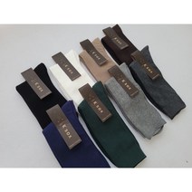 [당일발송] Ksox 신사 베이직 (멜란지) 골지 중장목 정장 양말 데일리 패션양말 케이싹 국내산