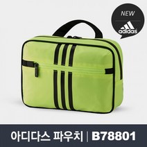 아디다스골프 아디다스 컴페티션 골프 파우치 B78801, 색상/옐로우