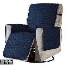 리클라이너 소파커버 소파 덮개 커버 1인용 패브릭 좌석커버 I_대형