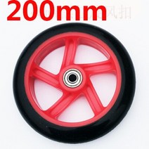 휠체어용품 125mm145m180mm 200mm PU 바퀴 전기 스쿠터 트롤리 호랑이 자전거 보조 휠체어 부속품 피마자, 06 200mm