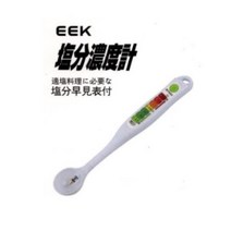 시둥마켓 +[시둥마켓]+_ 업소용염도계 주방염소계 짠맛조절 염소 염도 잔류염소측정기, 가정용 염도계 휴대용염도계 측정공구