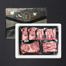[추석선물] 블랙앵거스 세트 2호 1.2kg (척아이롤 갈비살) 캠핑 미국산 소고기, 1