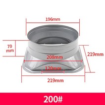 덕트 닥트 자재 75-250mm abs 및 금속 원형 파이프 플랜지 시트 신선한 공기, 메탈 스퀘어 200
