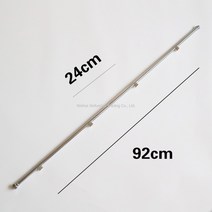 노즐 농약 분무기 건 약대 분무대 분무건 스프레이 고압 압축 동력 분사기 세척기, 연장4노즐 부채꼴 92cm개
