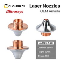 용접용품 용접노즐Ultrarayc 탄소강 절단 레이저 단일 이중층 노즐 크롬 도금 층 d25 h20 m12 구경 0.8mm-4.0mm, 단일 크롬 레이어, 4.0mm