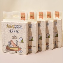 3651 365샌드 고양이 두부모래 1.5mm 슬림입자 무향, 7L, 5개