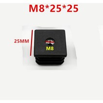 M8 M6 플라스틱 가구 다리 원형 홀 플러그 너트 블랙 블라인드 홀 엔드 커버 의자 보호 하드웨어 4 개, 03 M8X25X25MM