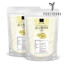 퓨어영 보스웰리아추출분말 500g 대용량, 2봉