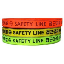 안전웨빙띠 접근금지바 노랑38 100 8910916