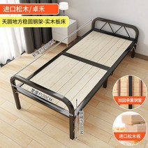 고급스러운 조립식 평상 테라스 농막 마루 앵글 안전가드 대청 원목 DIY 강마루 야외 마당 베란다 옥상, E